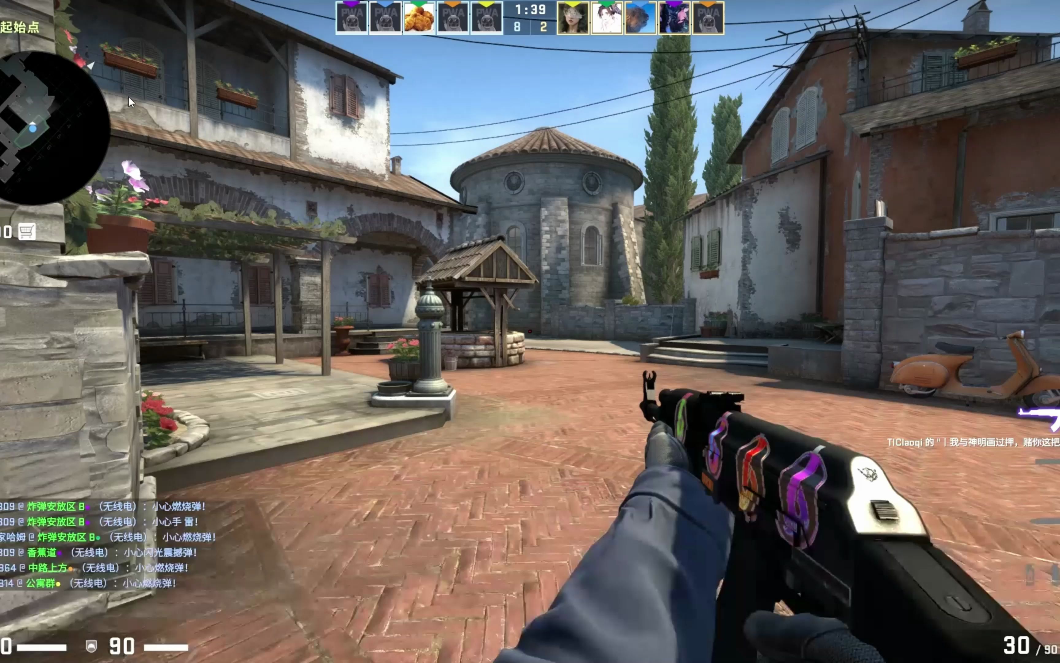 FURIA Esports 正式将 skullz 送上替补席