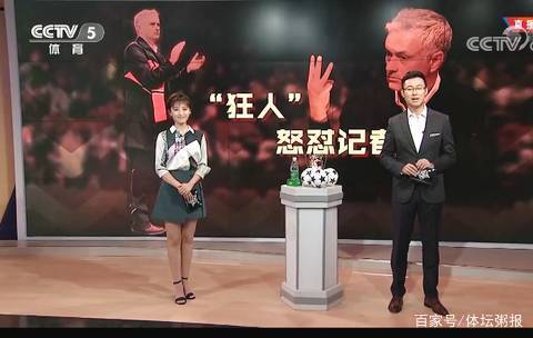 堕落之主2暗黑女巫盔甲 性感美腿充满力量感