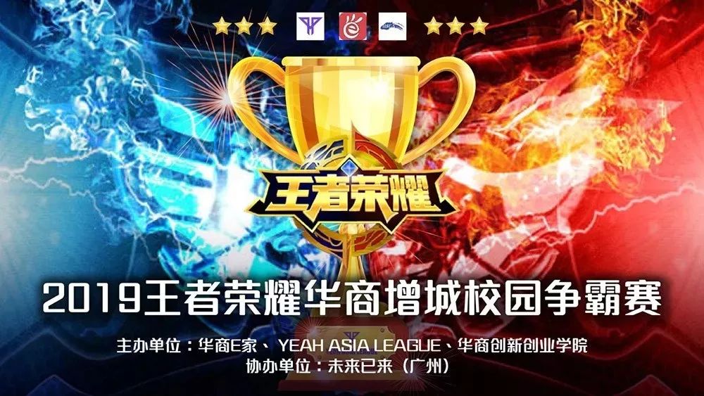 Ti10预选赛热门英雄一览：东欧赛区详细统计