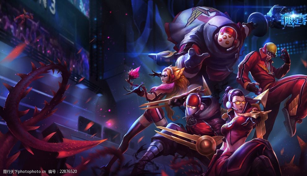 【赛前预告】2025LPL春季赛 1月23日 TES vs LGD