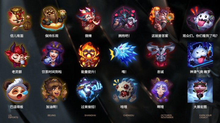 【前瞻】2025LPL春季赛 V5 vs SN，势均力敌两队谁能取得先机