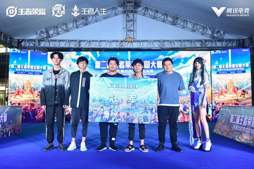 传闻：Quid将加入 Team Liquid 在LCS 2026赛季之前