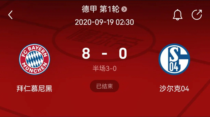 鲍尔17+5+5曼20分 黄蜂9人上双狂胜爵士55分