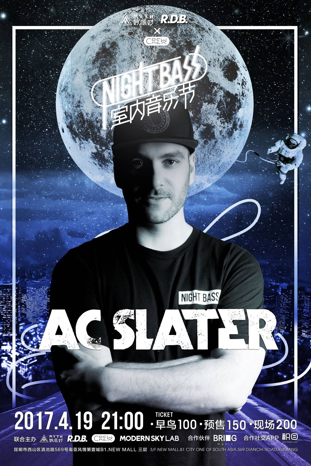 LOL今天赛程：LPL+LCK+LDL安排满满！